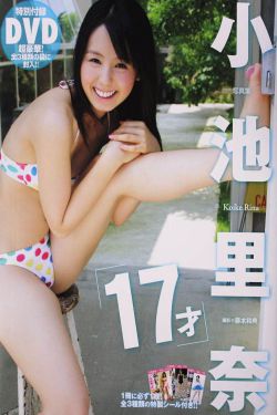 窝窝视频网看免费