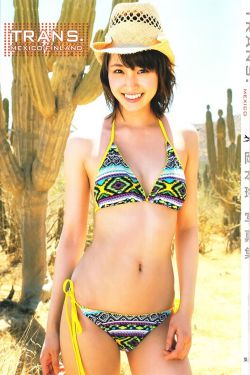 亚洲女人免费视频